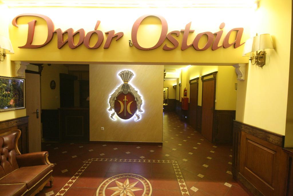 Hotel Dwor Ostoia à Rymanów Extérieur photo
